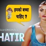 Shatir Ullu Web Series , Episode, Cast ,Realsed Date & more